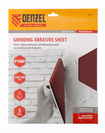 Paper-based sanding sheet, P 1000, 230 x 280 mm, 5 pcs, latex, waterproof Denzel