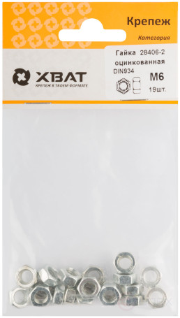 Гайка оцинкованная М6 (фасовка 19 шт ) DIN 934