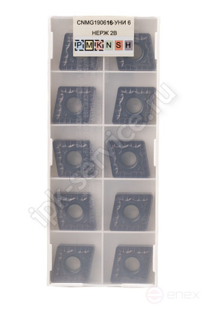 CNMG190616-DM VK1525 Пластина твердосплавная ИПК