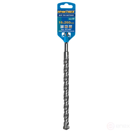 Бур SDS-plus ПРАКТИКА 16 х 200/260 мм серия "Мастер" по бетону (911-857)