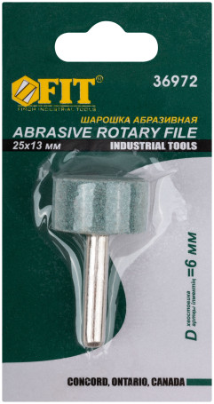 Шарошка абразивная (по камню, мрамору, кафелю), хвостовик 6 мм, цилиндр 25 х 13 мм