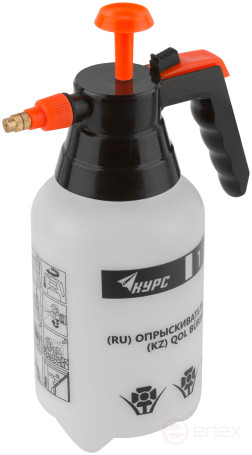 Manual sprayer 1 l