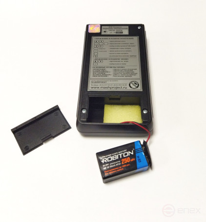 Зарядное устройство для твердомеров ТКМ серии М