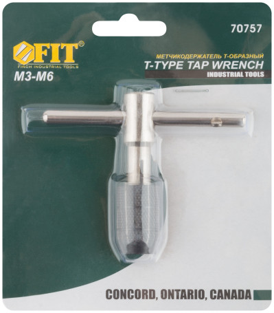 Tap holder T-shaped M3-M6