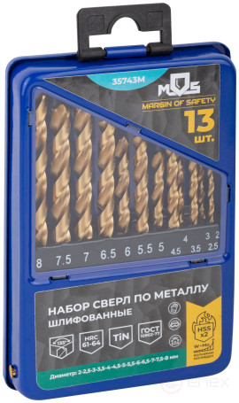 Set of HSS metal drills, ground, titanium coating, sharpening angle 135°, met.box, 13 pcs. (2-2,5-3-3,5-4-4,5-5-5,5-6-6,5-7-7,5-8 mm)