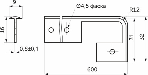 Connecting bar to the table top 28 R12 aluminum AKS