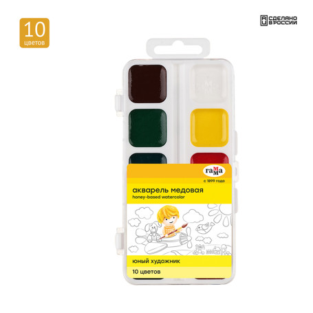 Watercolor Gamma "Young artist", honey, 10 colors, without brush, plastic. package, European weight