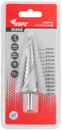 HSS step drill for metal, spiral profile, 13 steps, 6-30 mm