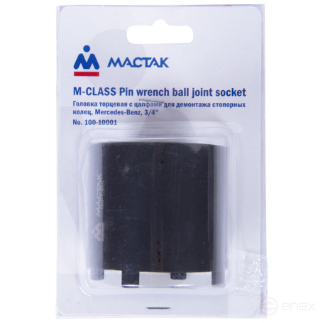 Socket head with trunnions for removing locking nuts MB 3/4" MASTAK 100-10001