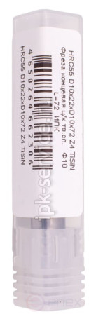 HRC55 D10x22xD10x72 Z4 TiSiN Фреза концевая ц/х тв.сп. Ф10 L=72 ИПК