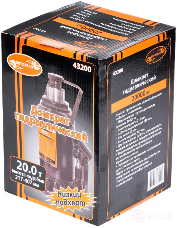 Hydraulic jack 30.0t (255-405 mm) Car Seat (43203)