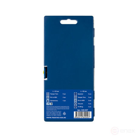 Set of PRACTICE "Pro" bits 25 pcs, PRO cassette (640-407)