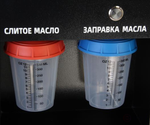 JTC Car Air Conditioner Refueling Unit