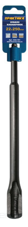 Зубило SDS-plus канальное ПРАКТИКА 22 х 250 мм (034-151)