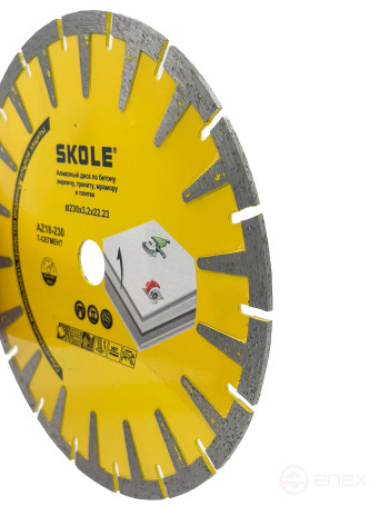 Диск алмазный Skole (T-сегмент) 230 AZ18-230