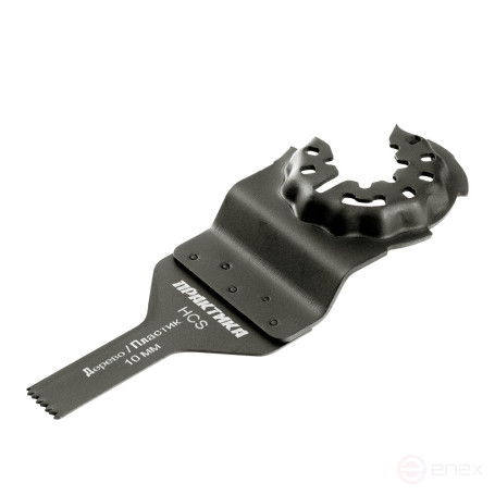 Насадка для МФИ ПРАКТИКА режущая пазовая прямая, HCS, по дереву, 10 мм, мелкий зуб (240-058)