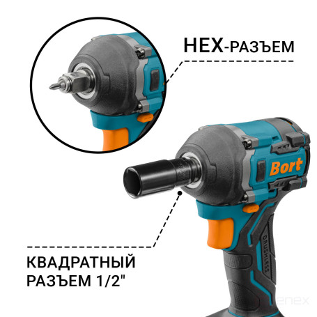 Battery wrench BORT BSR-21U-S (without battery and storage)