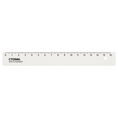 16cm STAMM ruler, plastic, transparent, colorless