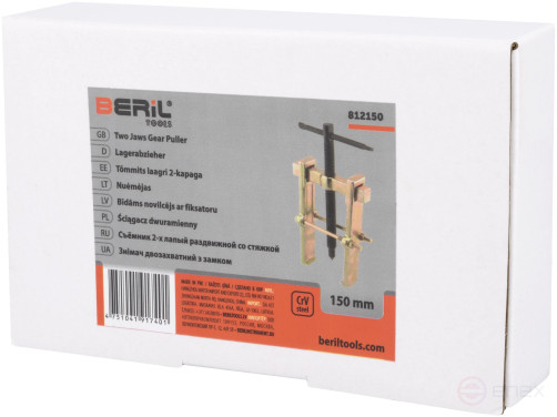 Съемник 2-х лапый раздвижной со стяжкой 150 мм BERIL