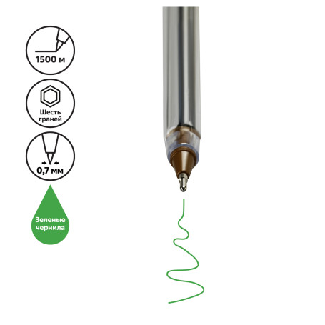 Ballpoint pen STAMM "800" green, 0.7mm