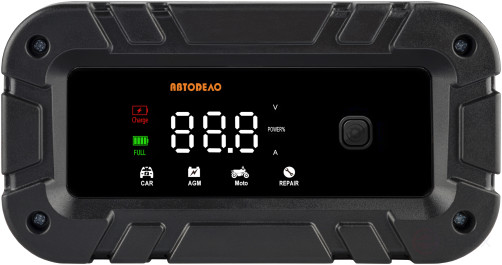 Automatic charger 12V 6A (Avtodor) 44706