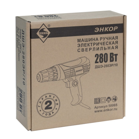 Drill screwdriver DSHE-280ER/10