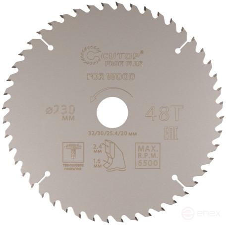 Диск пильный по дереву с тефлоновым покрытием 48Т, CUTOP Profi plus, 230 х 1,6/2,4 х 32/30/25,4/20 мм