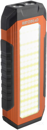 Multifunctional LED Flashlight 1000Lm Li-ion 4000mAh (Car Body) 44360