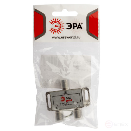 ERA SIMPLE DS-F-01 TV divider 2 branches for F connector 5-1000 MHz package 1 pc