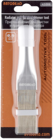 Приспособление для очистки и правки сот радиатора (металл) АвтоDело 41006