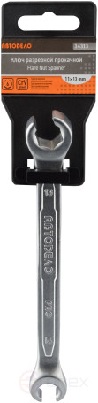 Ключ разрезной (прокачной) 11*13 АвтоDело PRO (34313)