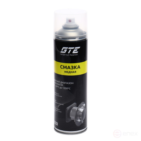 High temperature copper grease 650ml aerosol GTE