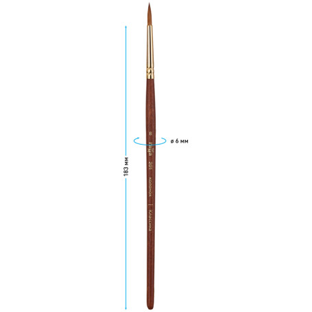 Кисть художественная колонок Гамма "Классика", круглая №8