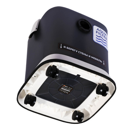 Vacuum cleaner for dry and wet cleaning BORT BSS-1130