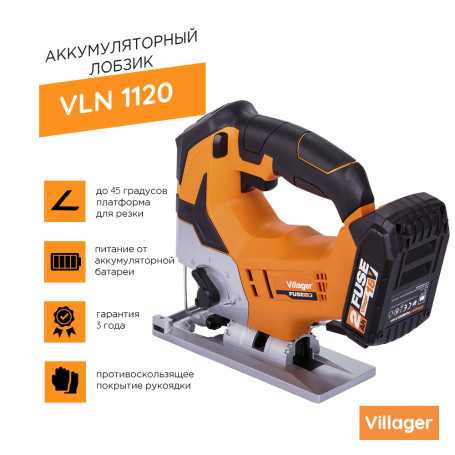 Villager VLN 1120 cordless jigsaw without battery and memory included