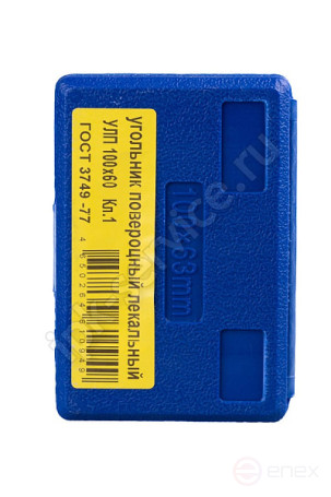 Угольник УП-1- 60 (60х40) ГОСТ 3749-77