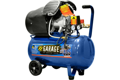 Поршневой компрессор Garage PRO 50.MKV405/2.3