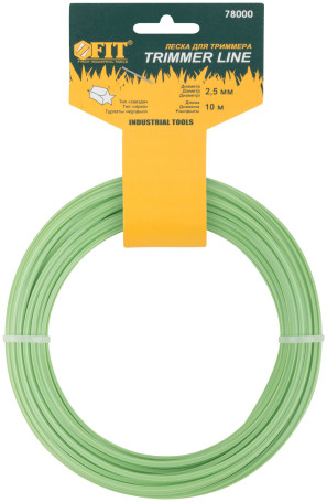 Fishing line for garden trimmers "Asterisk" 2.5 mm x 10 m