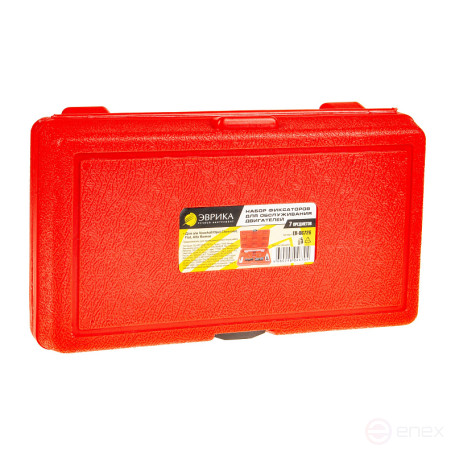 Набор фиксаторов для обслуживания двигателей ER-86726 Vauxhall/Opel,Chevrolet, Fiat, Alfa Romeo 7пр.(1.4,1.6,1.8), в кейсе ЭВРИКА /1/20