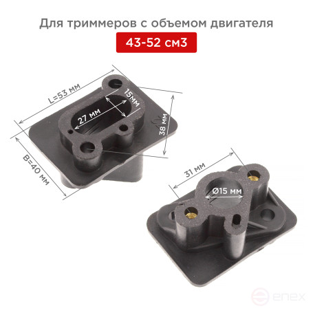 Теплоизоляция 43-52см3, Чеглок (500)