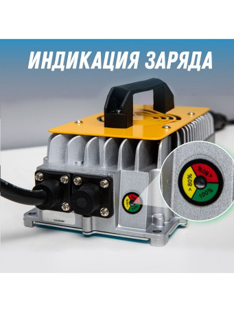 Battery charger 24V 30A IP67 Single-phase