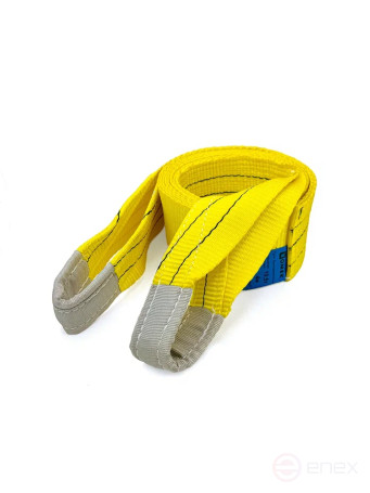 ROMEK tow belts (art. 090.1.6. OO)