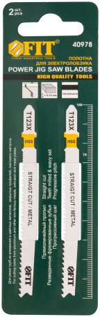Полотна по алюминию и цв.мет, HSS, фрезерованные зубья, 100/74 мм, переменный шаг (T123X), 2 шт.