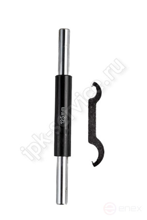 Micrometer MK 125-1 GOST 6507-90