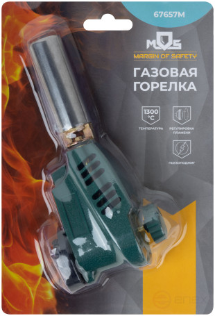 Gas burner for collet cylinder, reservoir.body, with piezo ignition, nozzle 22 mm