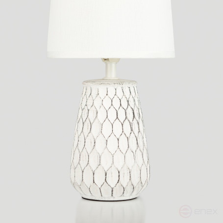 Rivoli Bertha 7071-502 Table Lamp 1 * E14 40W ceramic White