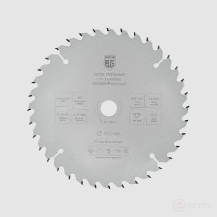 Saw blade for wood and chipboard, quick cut (305x30/25.4/20/ 16x36z, 3.4/2.4 mm, ATB 10°, attack 20°) BERGER BG1649