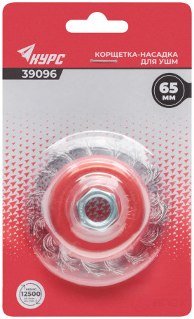 Корщетка-чашка, гайка М14, стальная витая проволока 65 мм, блистер