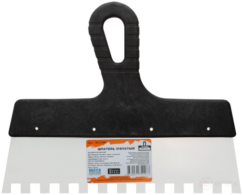 Шпатель зубчатый, 10х10 мм, нержавеющая сталь, пластиковая ручка, , 250 мм