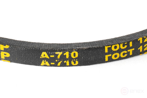 Wedge drive belt A-710 "Sibkraspolymer"